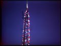 WTOP Holiday Tower Lights 1967 WTOP Holiday Tower Lights 1967