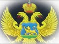 Montenegro