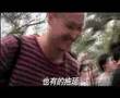 Beijing Midi Festival 2008 Promo [2008年迷笛音乐节]