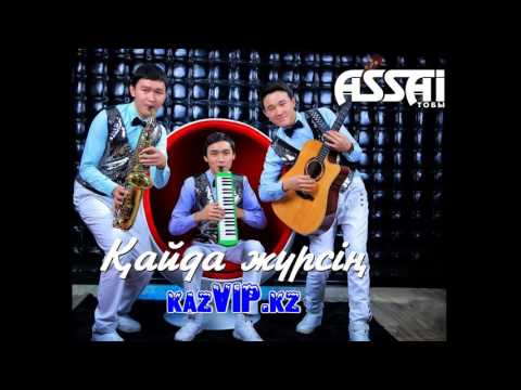 Скачать музыку меломен тобы