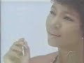 publicidad tv dominicana: cigarrillos hilton  1990 