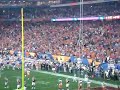 BOSIE STATE fiesta bowl