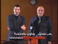 abou ryad abou ryad