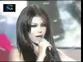 fe3neak- alwadi
