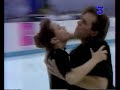 grishuk-platov-1994-rock-around-the-clock.html