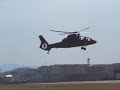 ｏｈ−１　明野駐屯地　２機連続離陸１