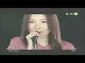 music japanese music japanese