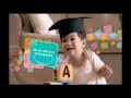 pampers-commercials-heart.html