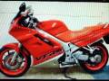 Honda VFR750 1995 31k £1 Start VFR (work needed)