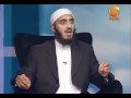 View Video
