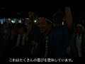 Aloha Alpha: Round Four - Obon Aloha Alpha: Round Four - Obon