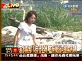 新社大排玩吉普車特技 兩人落水一失蹤