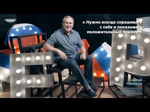 YouTube Трейлер