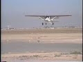 Short field takeoff & Landing Demonstration