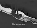 dai koyamada   the wheel of life  trailer 