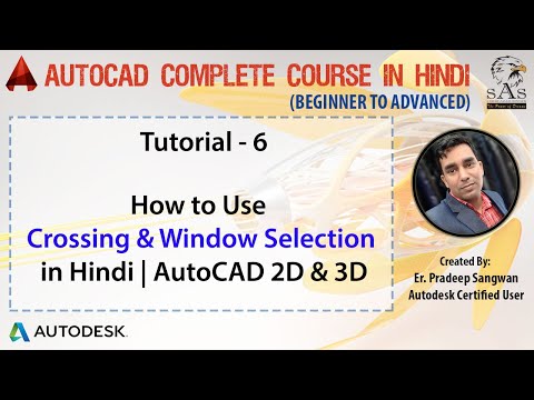 6. How to use Crossing & Window Selection