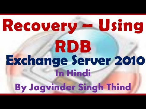 how to rebuild exchange database