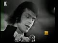 Vous permettez, Monsieur - Salvatore Adamo 1972 12 от 16