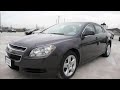 2010 Chevrolet Malibu Hodgkins IL