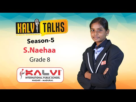 S Naehaa | Grade 8