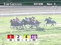 FAIR GROUNDS, 2008-03-15, Race 9