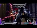 Dissidia: Final Fantasy Garland vs Warrior of Light
