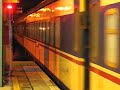 Northbound Through Train (Kowloon to GuangZhou) T820
