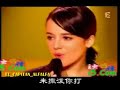 ALIZEE JACOTEY - LA ISLA BONITA ALIZEE JACOTEY - LA ISLA BONITA