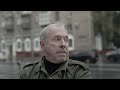 Машина Времени - Однажды (Official Video)