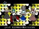IOSYS - 「博麗神社町内会音頭」