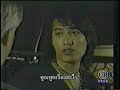 Prik Kee Noo Kub Moo Ham # epi7 part2/8 Prik Kee Noo Kub Moo Ham # epi7 part2/8