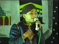 greeb hain kya huwa