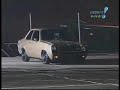 Merchan duro de matar 4.0 no p�nico