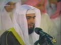 beautiful recitation by shaykh Yasser Al Failekawe