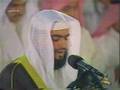 Beautiful recitation by shaykh Yasser Al Failekawe