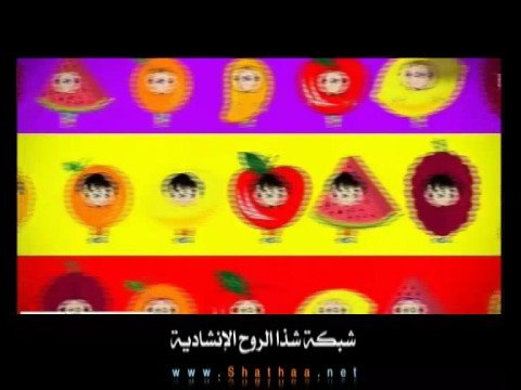 ❀ الفواكه ❀ جديد طيور الجنه ❀ الفواكه ❀ جديد طيور الجنه