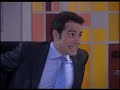 Yo Soy Bea - Operación CONDOR