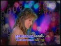 Jop and Joy - Jep Laew Thong Jum Jop and Joy - Jep Laew Thong Jum