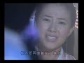Dab Mung Kon Yok (Ept.40/40) 1/5 (Thai) ???????????