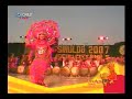 Cebu Sinulog 2007 and MUNICIPALITY OF PANGLAO BOHOL Cebu Sinulog 2007 and MUNICIPALITY OF PANGLAO BOHOL