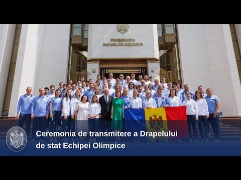 Президент Майя Санду передала Государственный флаг Олимпийской команде, которая будет представлять Молдову на Европейских играх в Польше