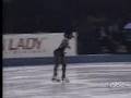 Surya Bonaly Trade Mark move