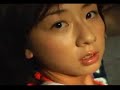 Japanese Model Sayaka Tashiro Hot 3 ????