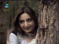 pushto song