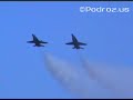 Air and water show - Chicago 2006 - Pokazy lotnicze (part4)