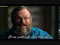 Nostadamus 2012 part 8-12