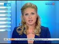 Видеоновость Пакистан. В городе Карачи массовые беспорядки и демонстрации против налета авиации НАТО