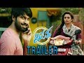 Vijetha Theatrical Trailer