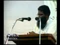 Mukhaamukham (Part 1 of 4)