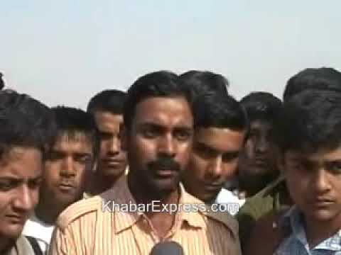 एमजीएसवि मे छात्रों पर बरसी लाठियाँ